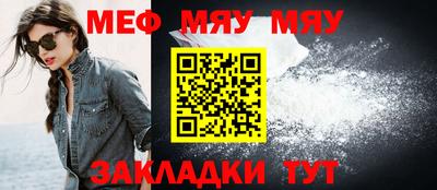 марихуана Дмитров