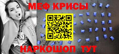 трава Долгопрудный