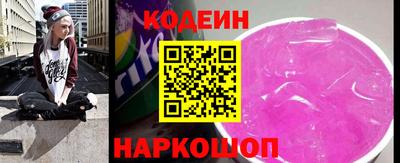 Альфа ПВП Добрянка