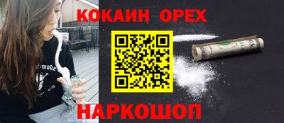марихуана Дмитров