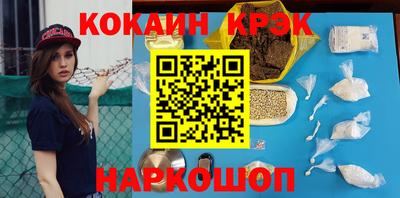 Альфа ПВП Добрянка