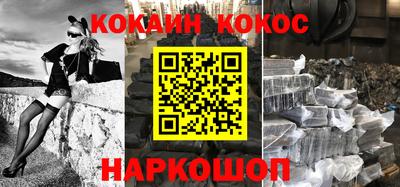 Альфа ПВП Добрянка