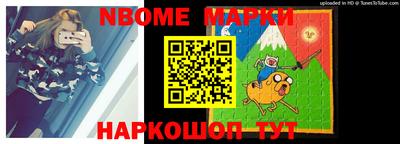 Альфа ПВП Добрянка