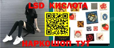 Альфа ПВП Добрянка