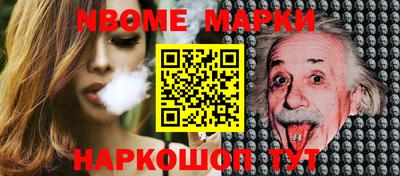 марихуана Дмитров