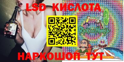 Альфа ПВП Добрянка