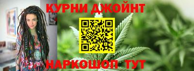 трава Долгопрудный