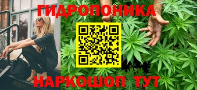 Альфа ПВП Добрянка
