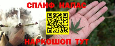 трава Долгопрудный