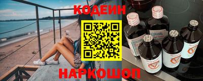 Альфа ПВП Добрянка
