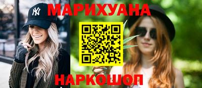 трава Долгопрудный