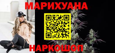 марихуана Дмитров