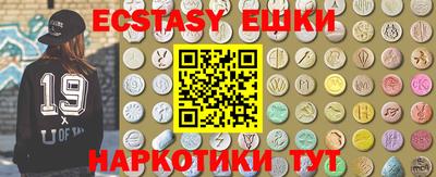 Альфа ПВП Добрянка