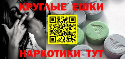 марихуана Дмитров