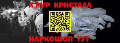 марихуана Дмитров