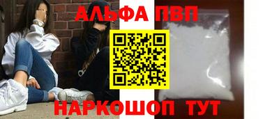марихуана Дмитров