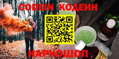 марихуана Дмитров