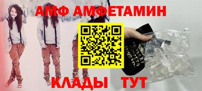 марихуана Дмитров