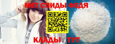 марихуана Дмитров