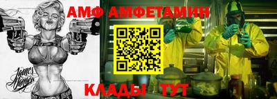 марихуана Дмитров
