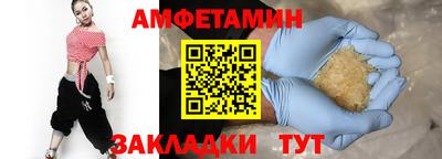 марихуана Дмитров
