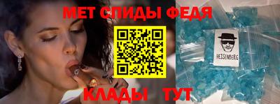 Альфа ПВП Добрянка