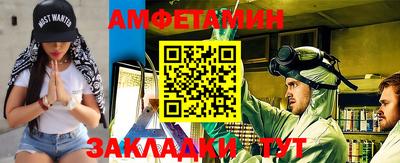 трава Долгопрудный
