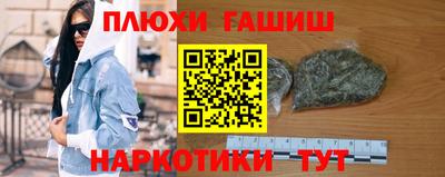 Альфа ПВП Добрянка