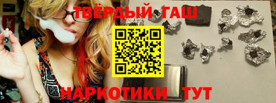 Альфа ПВП Добрянка