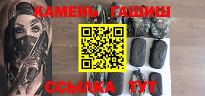 Альфа ПВП Добрянка