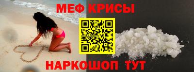 трава Долгопрудный