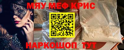 Альфа ПВП Добрянка