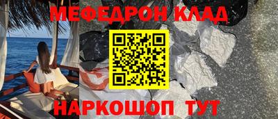 Альфа ПВП Добрянка