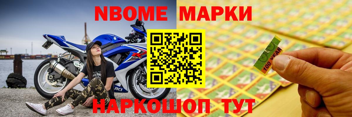 Нерюнгри  Лсд 25 экстази кислота  Вход с VPN 